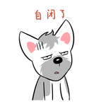 哈蹦蹦