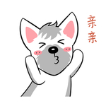哈蹦蹦