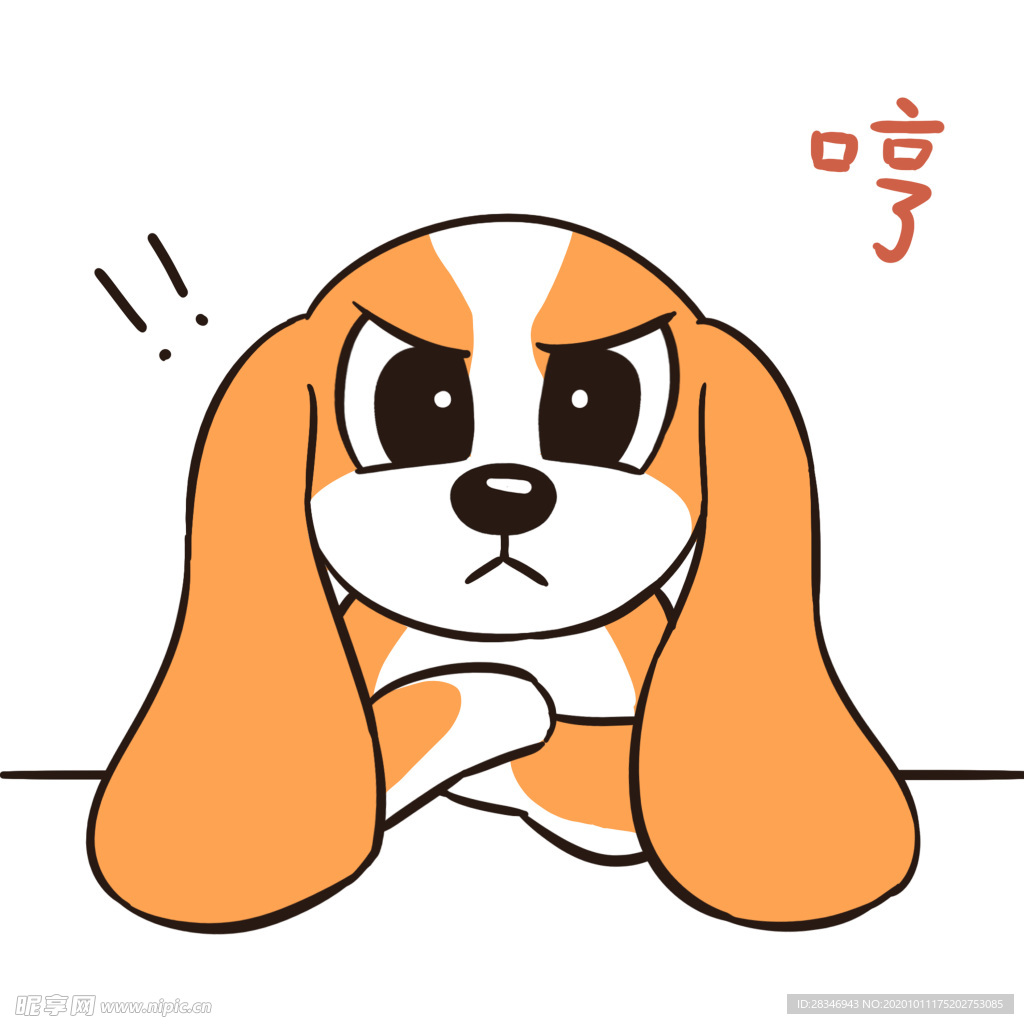 哈菜菜