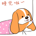 哈菜菜
