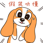 哈菜菜