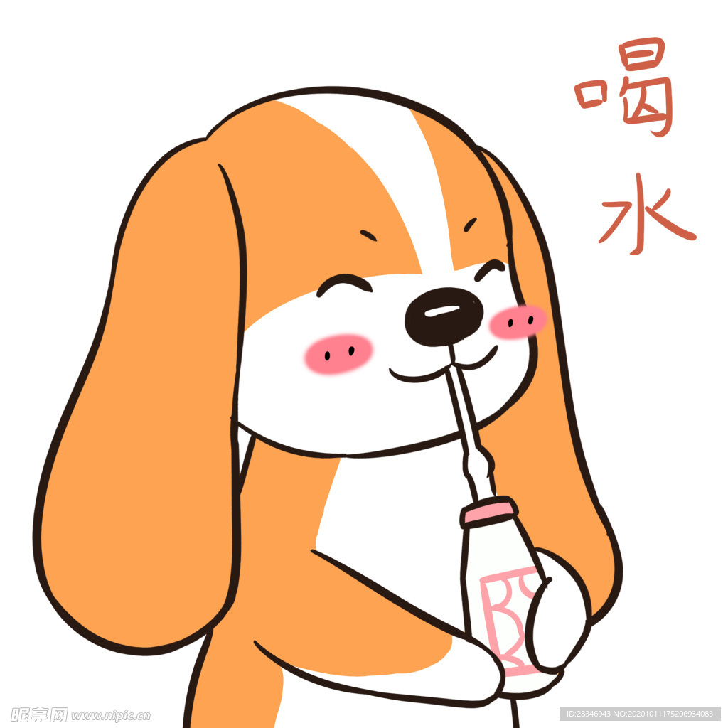哈菜菜