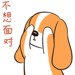哈菜菜