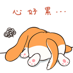 哈菜菜