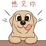 哈发发