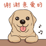 哈发发