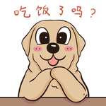 哈发发