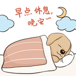 哈发发