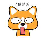 哈肥基