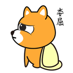 哈肥基