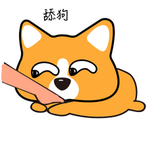 哈肥基