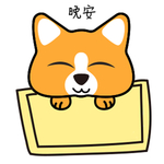 哈肥基