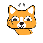 哈肥基