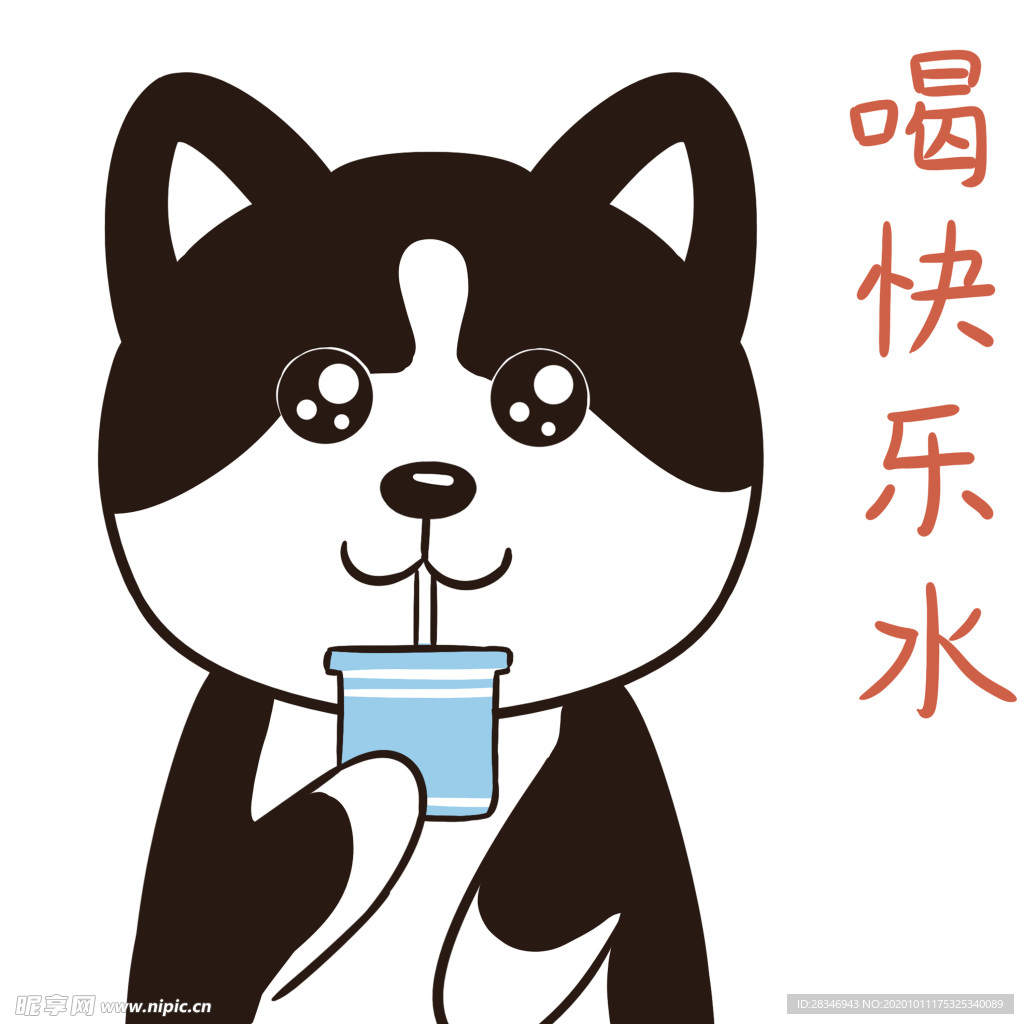 哈壮壮
