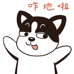 哈壮壮