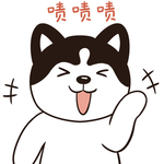 哈壮壮