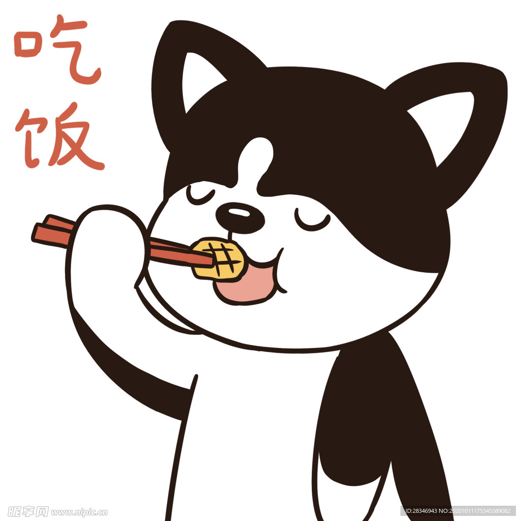 哈壮壮