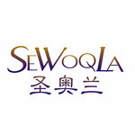 圣奥兰SEWOQLA