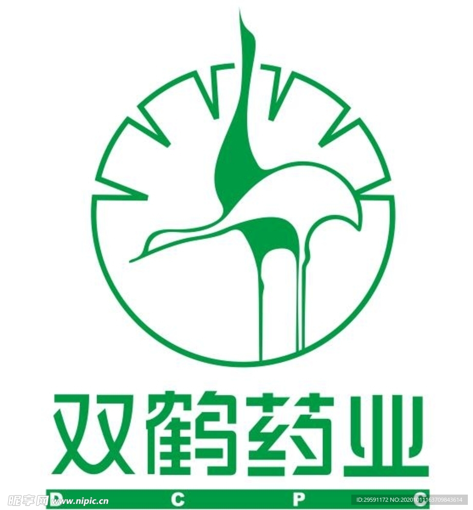 矢量双鹤药业logo