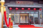 物业小区