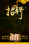 黑金背景素材