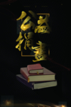 黑金背景素材
