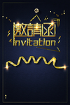 黑金背景素材
