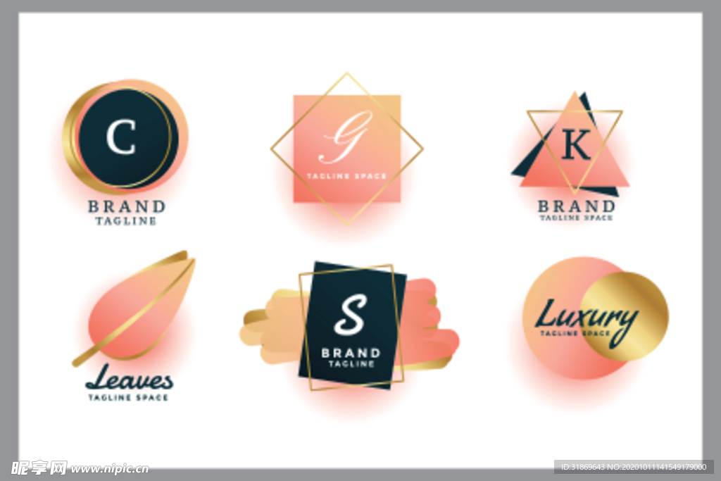 图标 LOGO 标志
