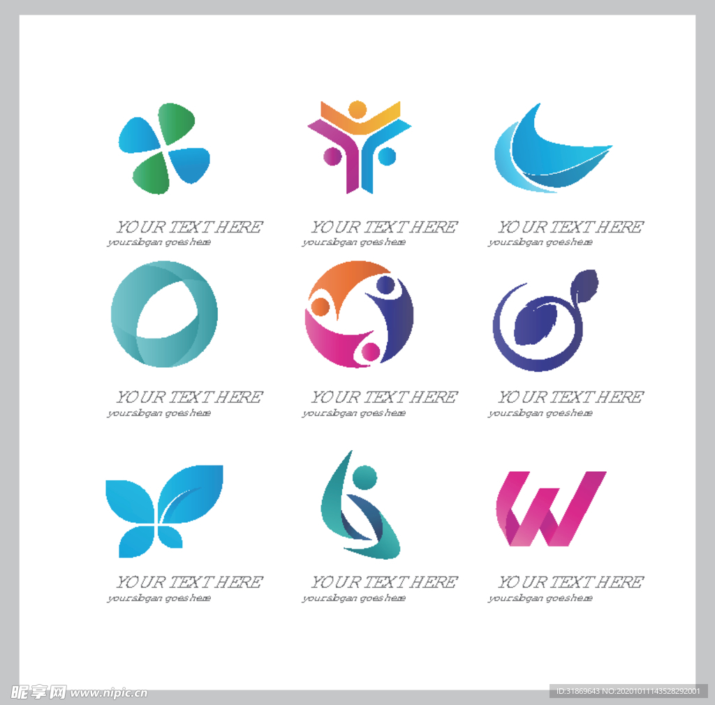 图标 LOGO 标志