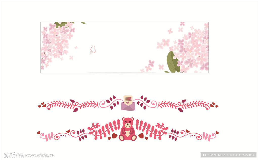 矢量花