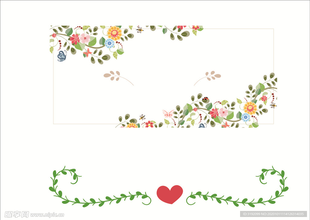 矢量花