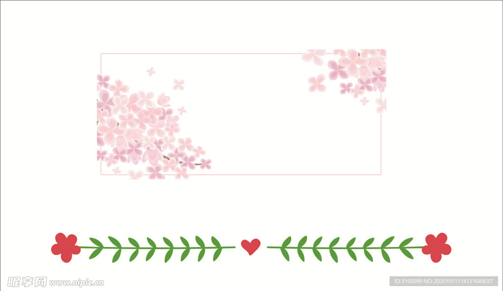 矢量花