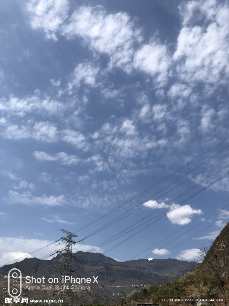凉山