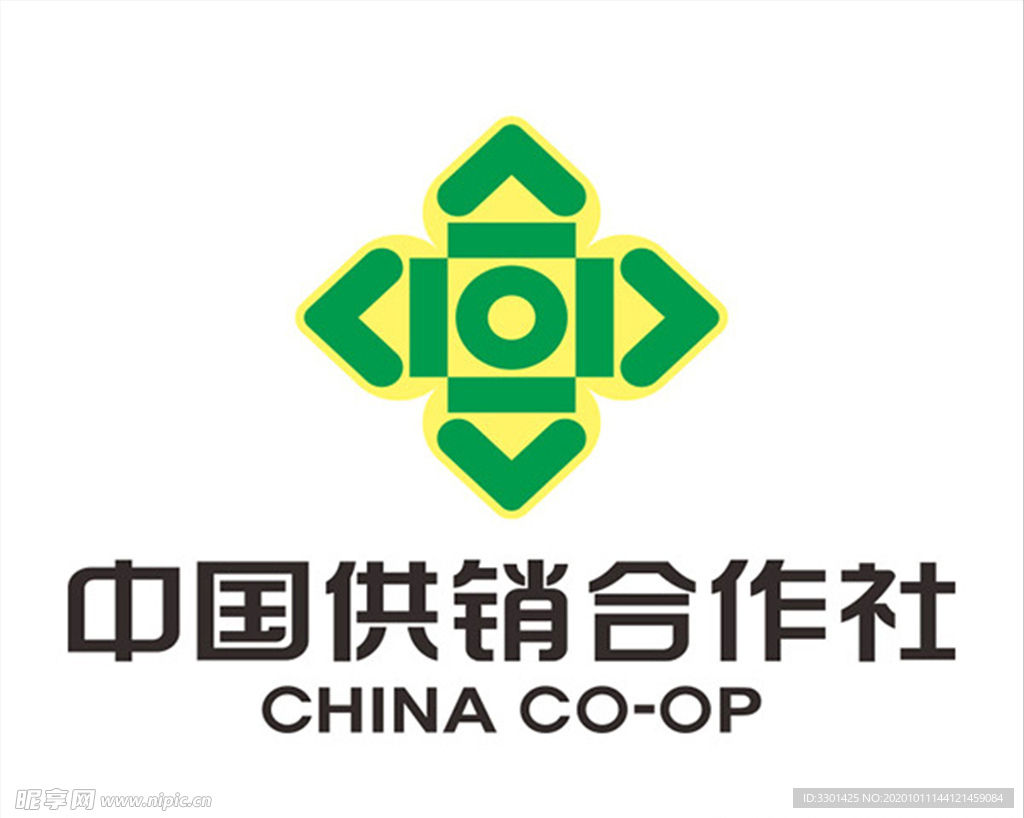 供销合作社logo