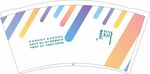 9盎司广告公司一次性广告纸杯.
