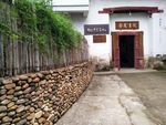 乡村建筑