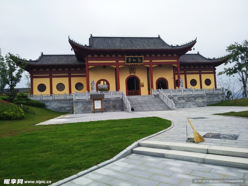 寺庙