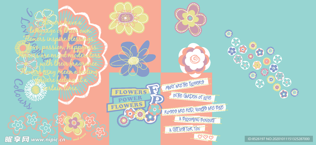 服饰花纹