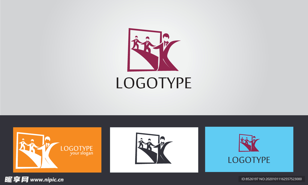 LOGO设计