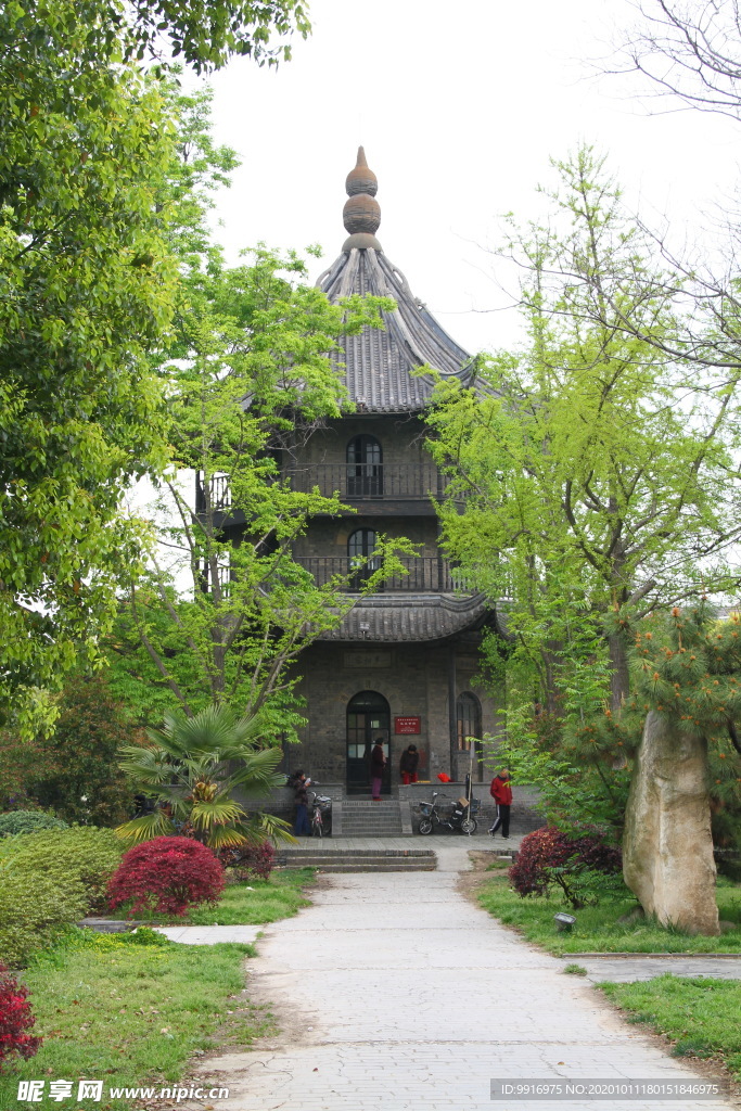 长生寺
