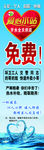 爱心驿站