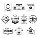欧美复古图章