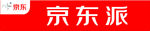 京东派