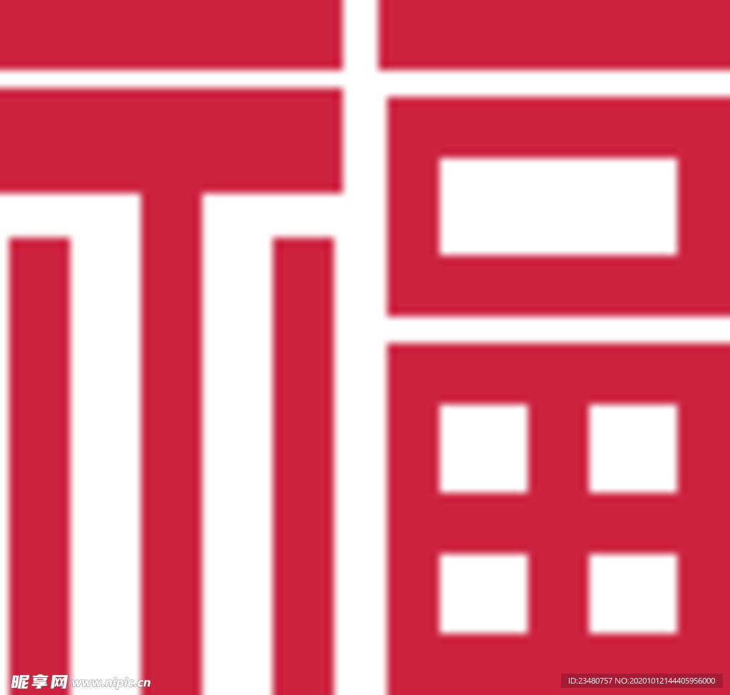福