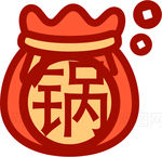福袋
