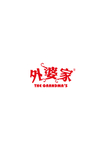 外婆家标志