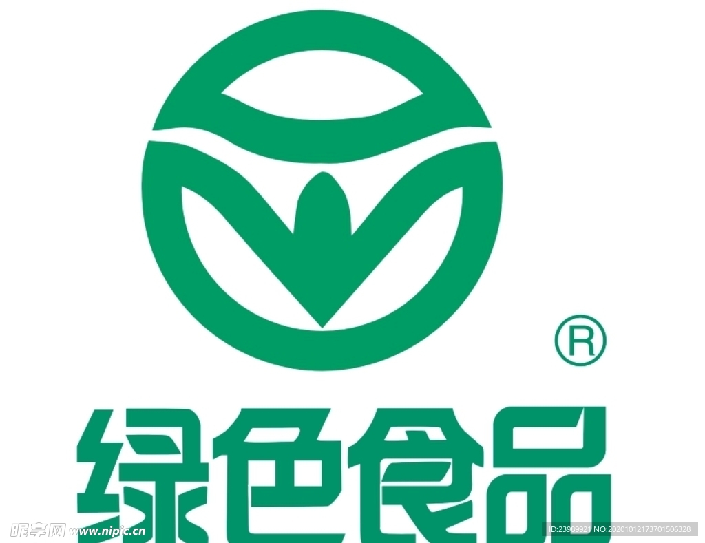 绿色食品标志