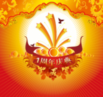 1周年庆典打折爆款促销图