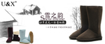 羊毛雪地靴打折爆款促销图