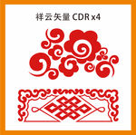 边框祥云矢量